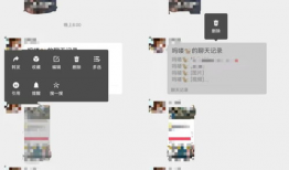 微信吃瓜爆料群免费最新,免费获取最新热辣资讯的神秘之地
