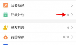 91app直播下载安装,一键下载，畅享直播新体验
