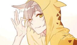 动漫可爱男生,治愈系动漫可爱男生大盘点